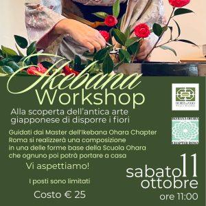 WORKSHOP DI IKEBANA